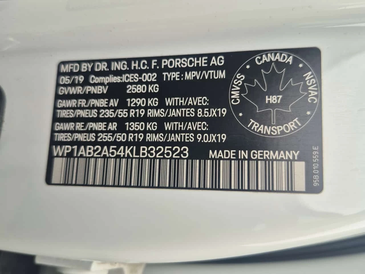 Porsche Macan * S * CARFAX * ��������� * 2 ����� *  | Mobile.bg � ����������� 16