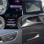 Обява за продажба на Mercedes-Benz GLA 220 d/4Matic/AdaptiveLight/ Camera/Offroad/Ambient/ ~31 500 лв. - изображение 10