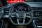 Обява за продажба на Audi SQ7 4.0 TDI Quattro* 360* Bose* Теглич ~ 124 680 лв. - изображение 10