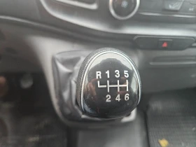 Ford Transit Custom 2.0d   | Mobile.bg    11