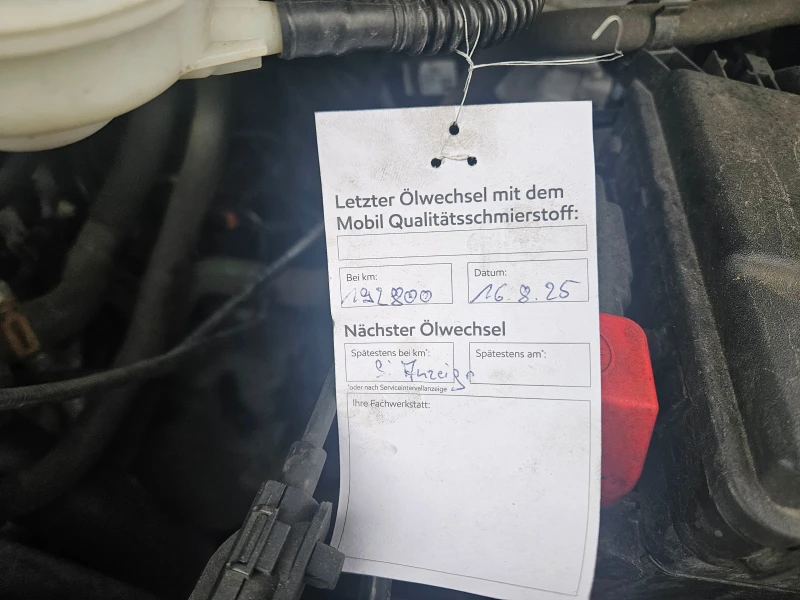 Ford Transit Custom 2.0d Германия , снимка 14 - Бусове и автобуси - 52367792