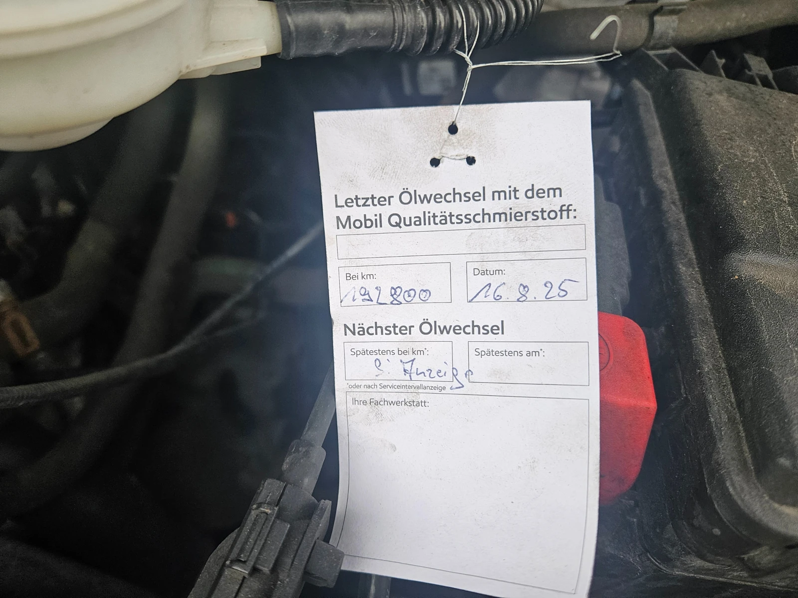 Ford Transit Custom 2.0d   | Mobile.bg   14