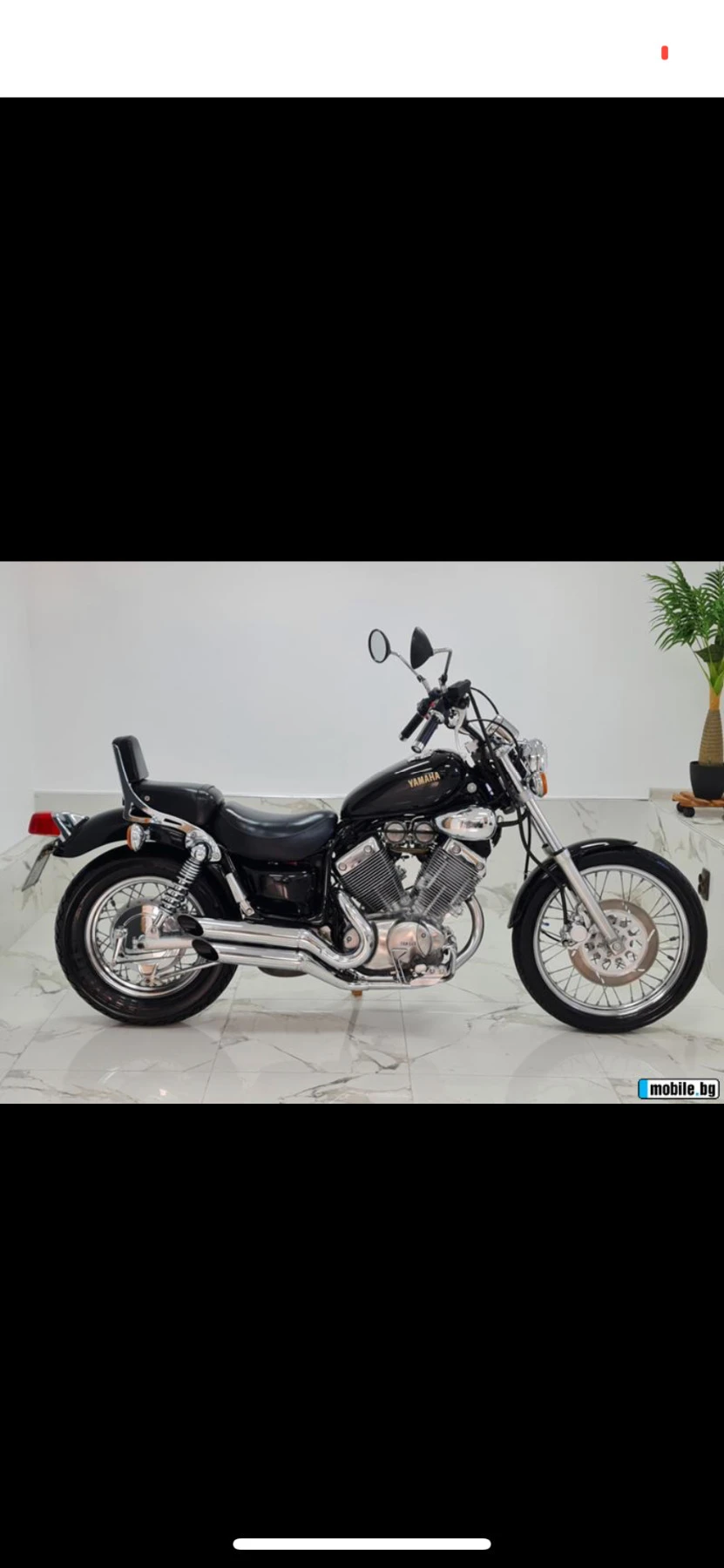 Yamaha Virago 535 Зимна цена до края  на 24г.  - изображение 5