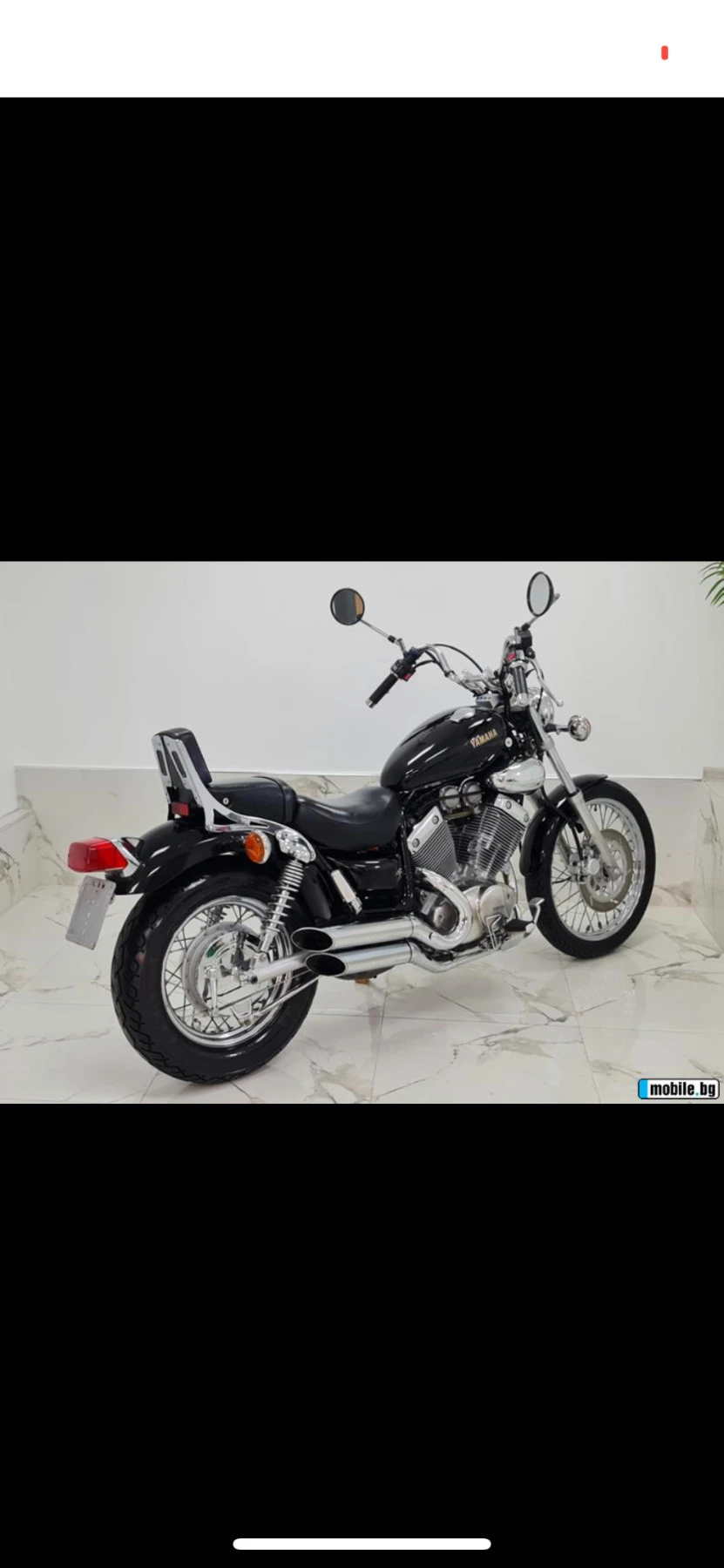 Yamaha Virago 535 Зимна цена до края  на 24г.  - изображение 3