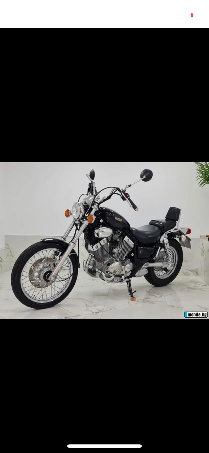 Yamaha Virago 535 Зимна цена до края  на 24г.  - изображение 6