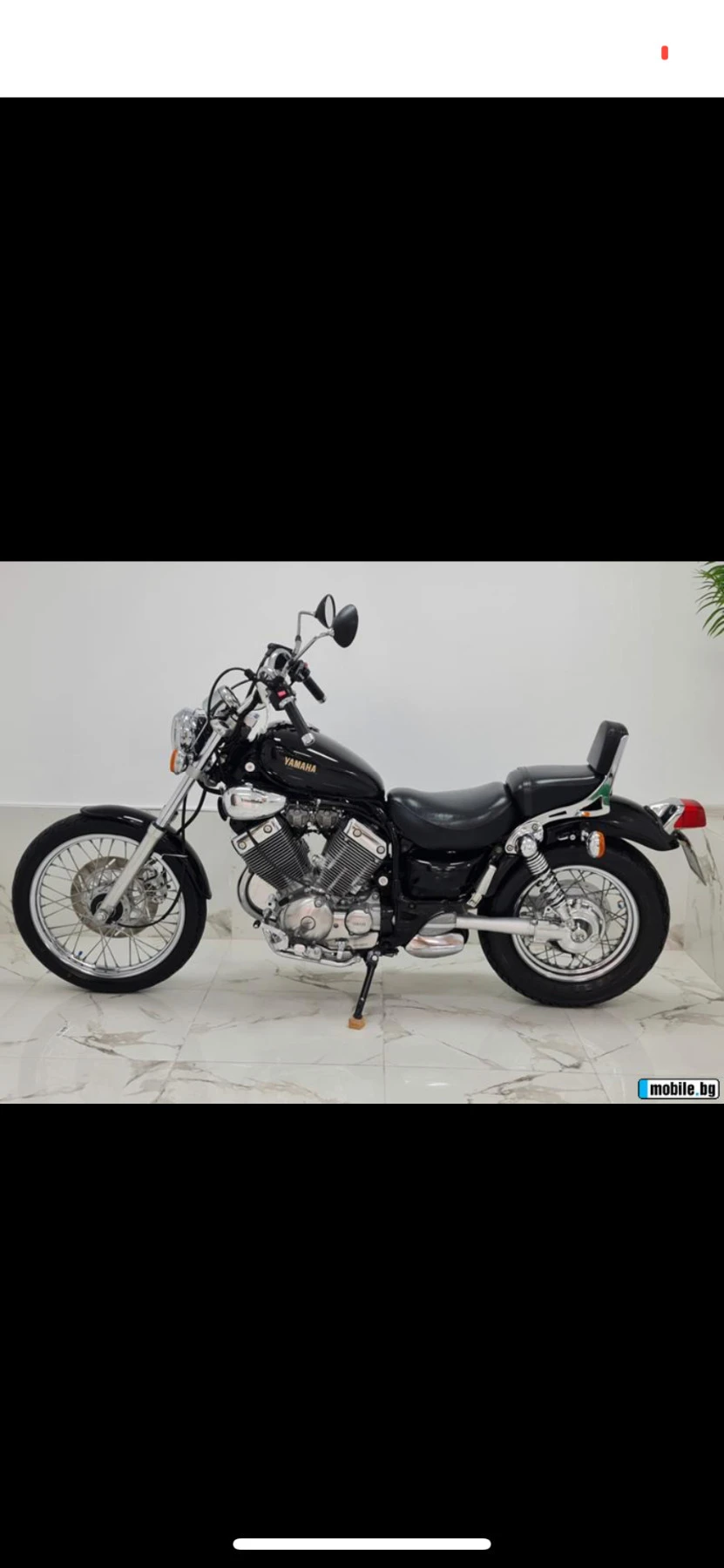 Yamaha Virago 535 Зимна цена до края  на 24г.  - изображение 2