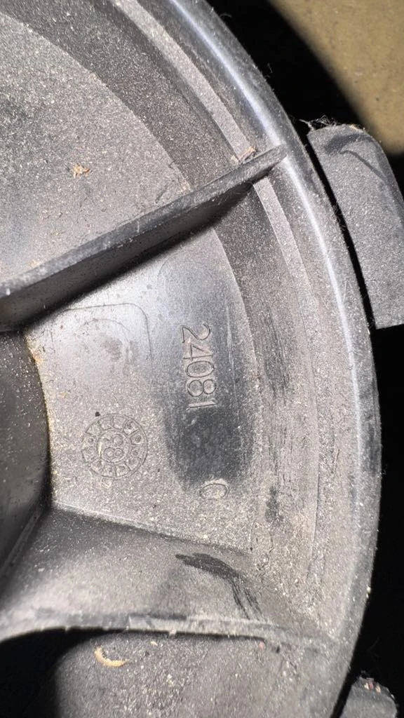 Вентилатор за парно зa Peugeot 206  - 2408101, снимка 2 - Части - 51033352