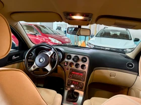 Alfa Romeo 159 1.8   140 к.с.   Ръчна   Газ/Бензин   2008 г., снимка 3