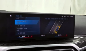 BMW 340 XDRIVE* TOURING* M PERFORMANCE* DIGITAL* 360* ОБДУ, снимка 13