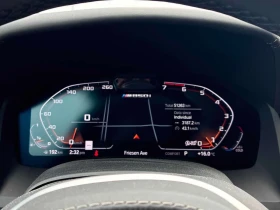 BMW 850 xDrive/ОБДУХВАНЕ/ПАНОРАМА/ДИСТРОНИК/360, снимка 9