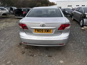 Toyota Avensis 1.8 Valvematic 147к.с НА ЧАСТИ - 10 лв. / 5.11 € - 72798572 3