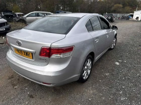 Toyota Avensis 1.8 Valvematic 147к.с НА ЧАСТИ - 10 лв. / 5.11 € - 72798572 6