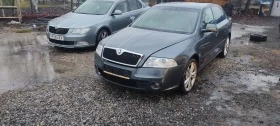 Skoda Octavia 2.0тди170к.с. 1