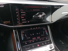 Audi A8 50 TDI quattro | Mobile.bg    15