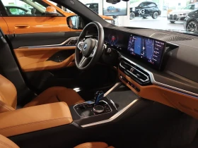BMW i4 M50 xDrive Dravit/M /360/Laser/Adaptive M | Mobile.bg    6