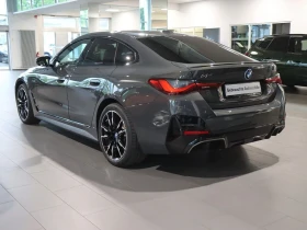 BMW i4 M50 xDrive Dravit/M /360/Laser/Adaptive M | Mobile.bg    3