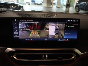 BMW i4 M50 xDrive Dravit/M /360/Laser/Adaptive M | Mobile.bg    10