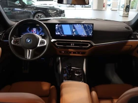 BMW i4 M50 xDrive Dravit/M /360/Laser/Adaptive M | Mobile.bg    9