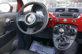 Fiat 500 1.4/16v/6 скорости - 6799 лв. - 71013230 12