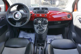 Fiat 500 1.4/16v/6 скорости - 6799 лв. - 71013230 13