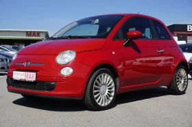 Fiat 500 1.4/16v/6 скорости - 6799 лв. - 71013230 3