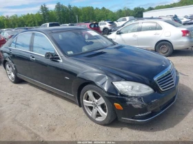 Mercedes-Benz S 550 4MATIC* AMG-PACK* МАСАЖ* ОБДУХВАНЕ* ПОДГРЕВИ - 16000 лв. - 61106496 3