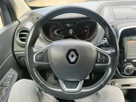 Renault Captur 0, 9Tci* НОВА*  - 19200 лв. / 9816.80 € - 19352468 14