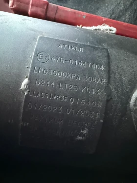 Ford Fiesta 1, 25i ГАЗ, ВСИЧКО ПЛАТЕНО - 550 € / 1075.71 лв. - 66228216 10