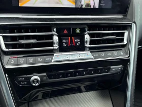 BMW 850 xDrive/���������/��������/���������/360 | Mobile.bg � ����� ������ 14