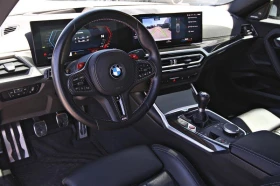 BMW M2 Manual* Carbon* ���� ������������ | Mobile.bg � ����� ������ 10