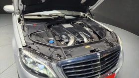 Mercedes-Benz S 500 4.7 4MATIC, FULL | Mobile.bg � ����� ������ 5