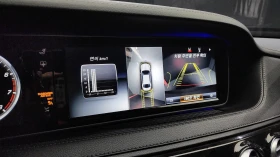 Mercedes-Benz S 500 4.7 4MATIC, FULL | Mobile.bg � ����� ������ 13