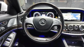 Mercedes-Benz S 500 4.7 4MATIC, FULL | Mobile.bg � ����� ������ 11