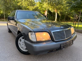 Mercedes-Benz S 500 