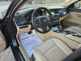 BMW 530 3.0D 245kc | Mobile.bg � ����� ������ 7