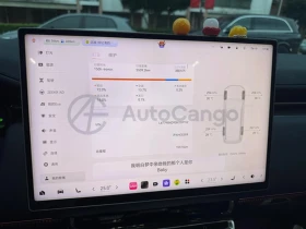 Zeekr 9X * ФИКСИРАНА ЦЕНА ДО РЕГИСТРАЦИЯ В БЪЛГАРИЯ*  | Auto.bg — изображение 9