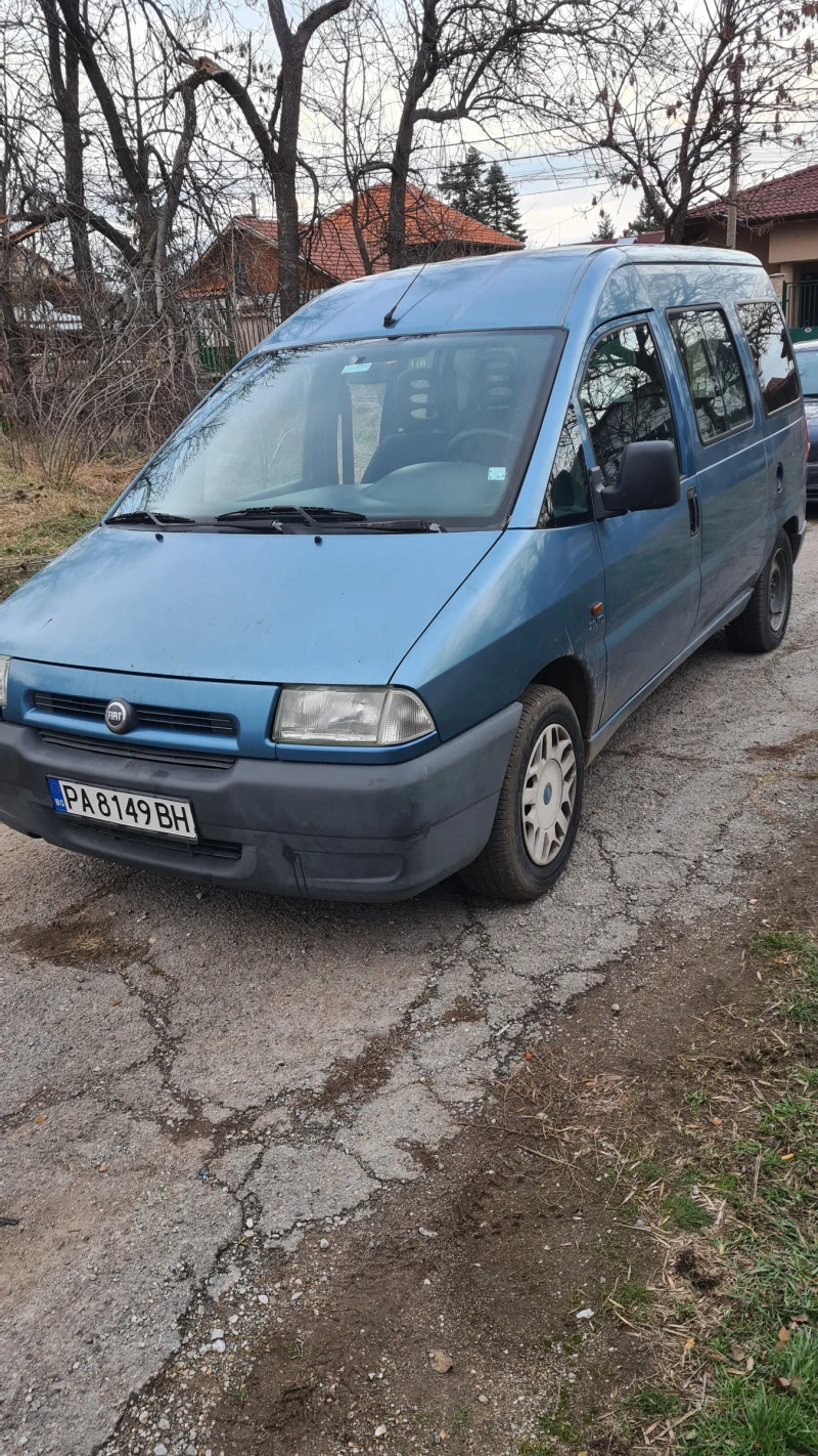 Fiat Scudo, снимка 1 - Автомобили и джипове - 47032355