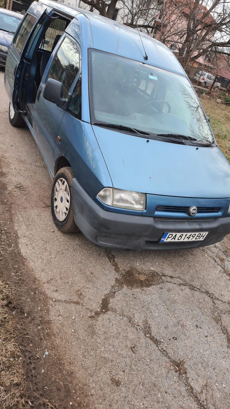 Fiat Scudo, снимка 3 - Автомобили и джипове - 47032355