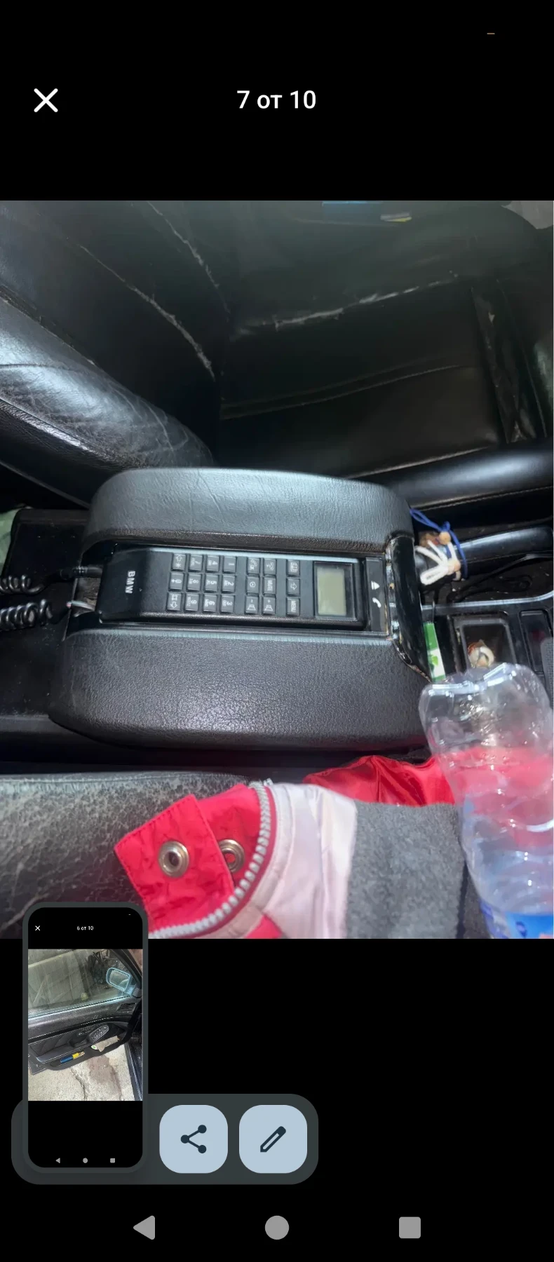 BMW 523 | Mobile.bg � ����������� 6