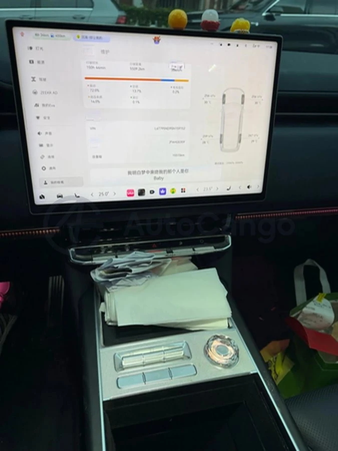 Zeekr 9X * ��������� ���� �� ����������� � ��������*  | Mobile.bg � ����������� 8