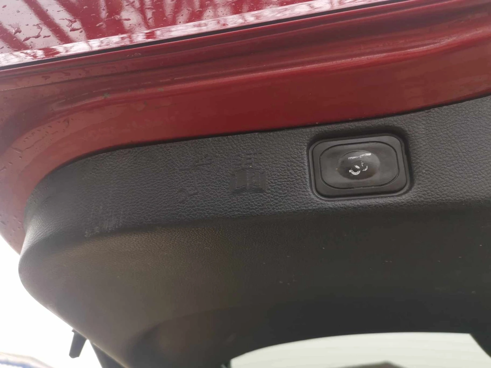 Ford Galaxy 2.0 tdci | Mobile.bg — изображение 11