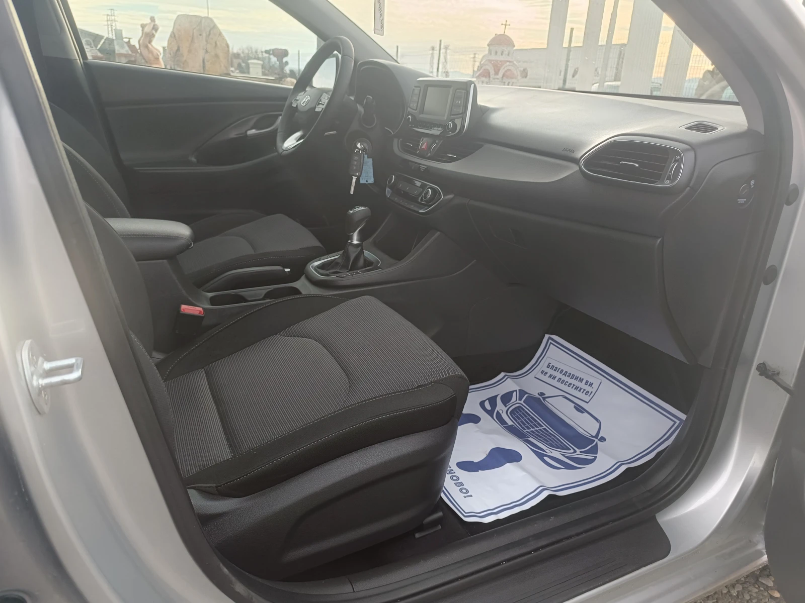Hyundai I30 1.6 CRDI EURO6 - изображение 9