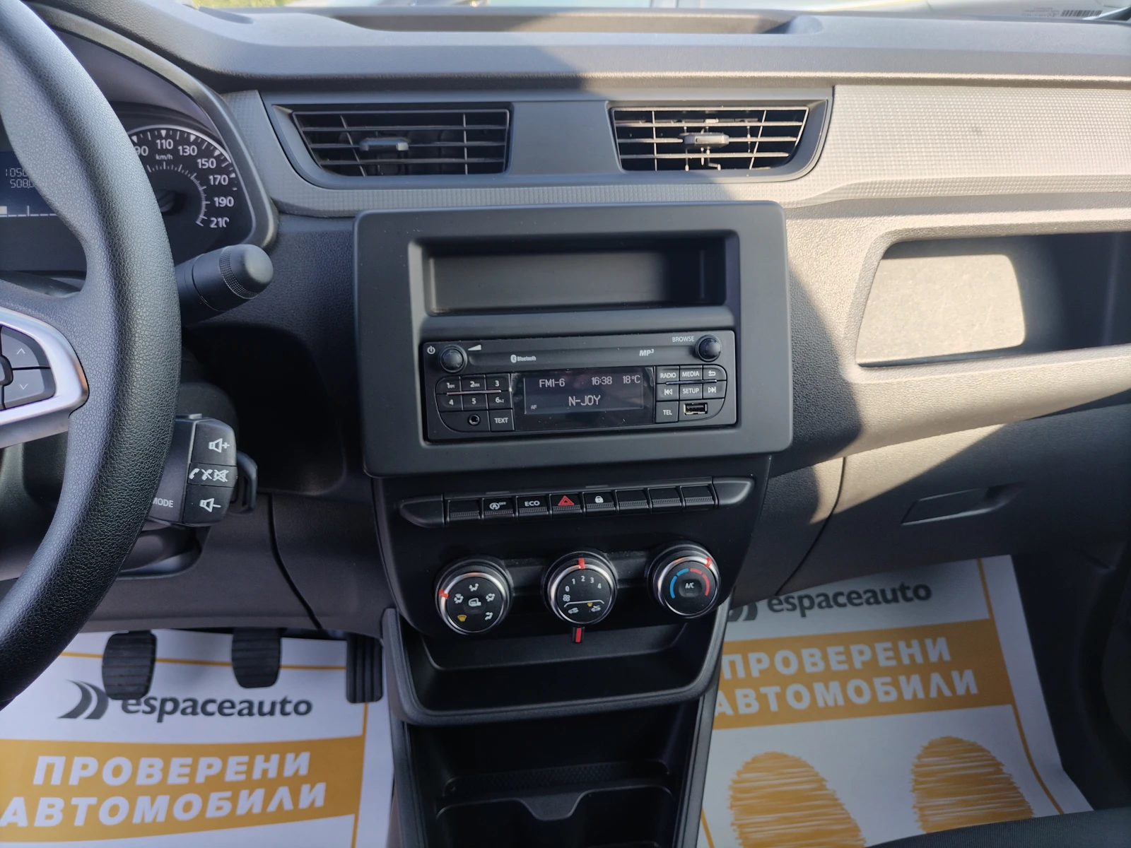 Renault Express Zen 1, 3 Tce 102 к.с. - изображение 10