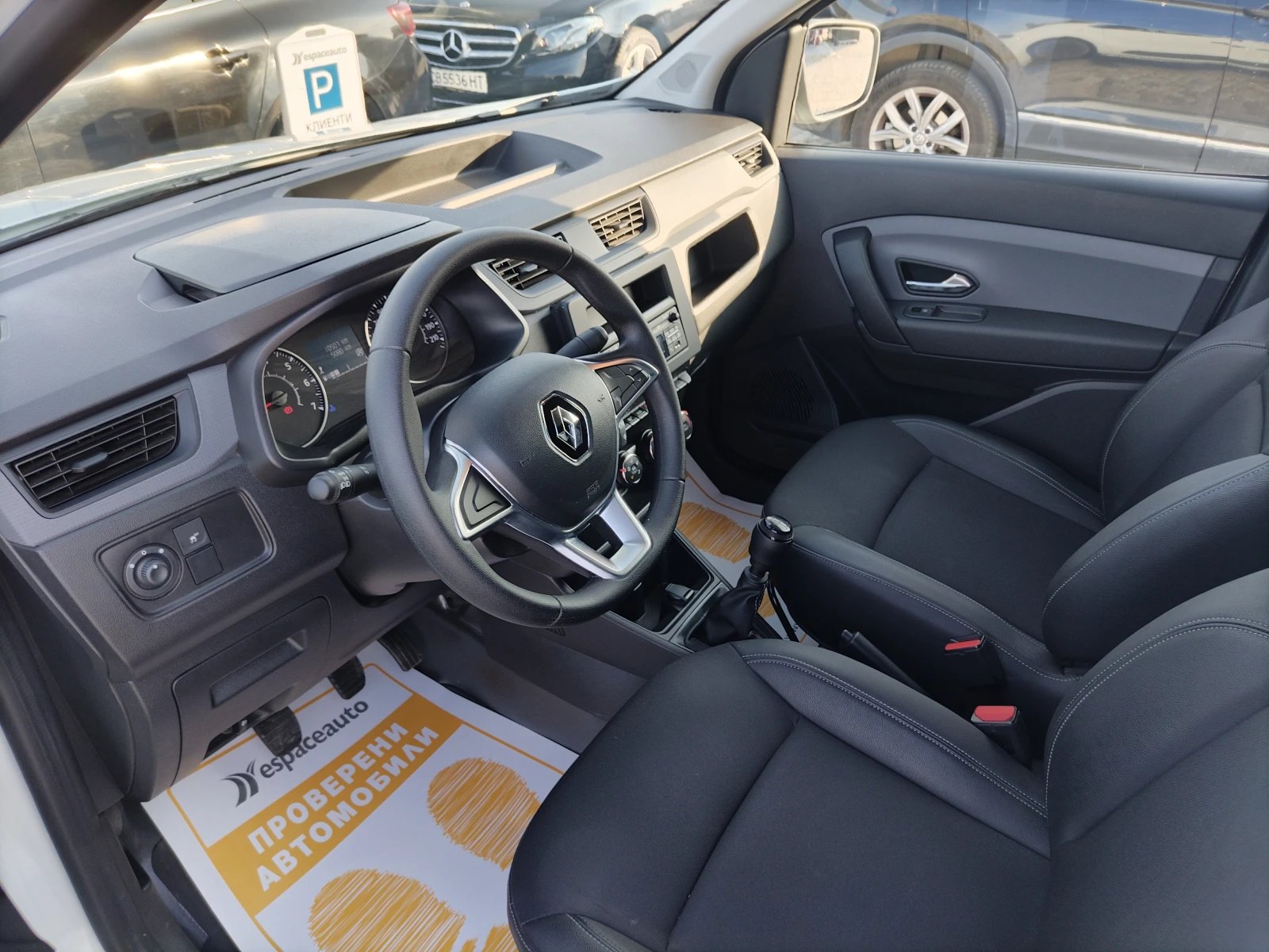 Renault Express Zen 1, 3 Tce 102 к.с. - изображение 8