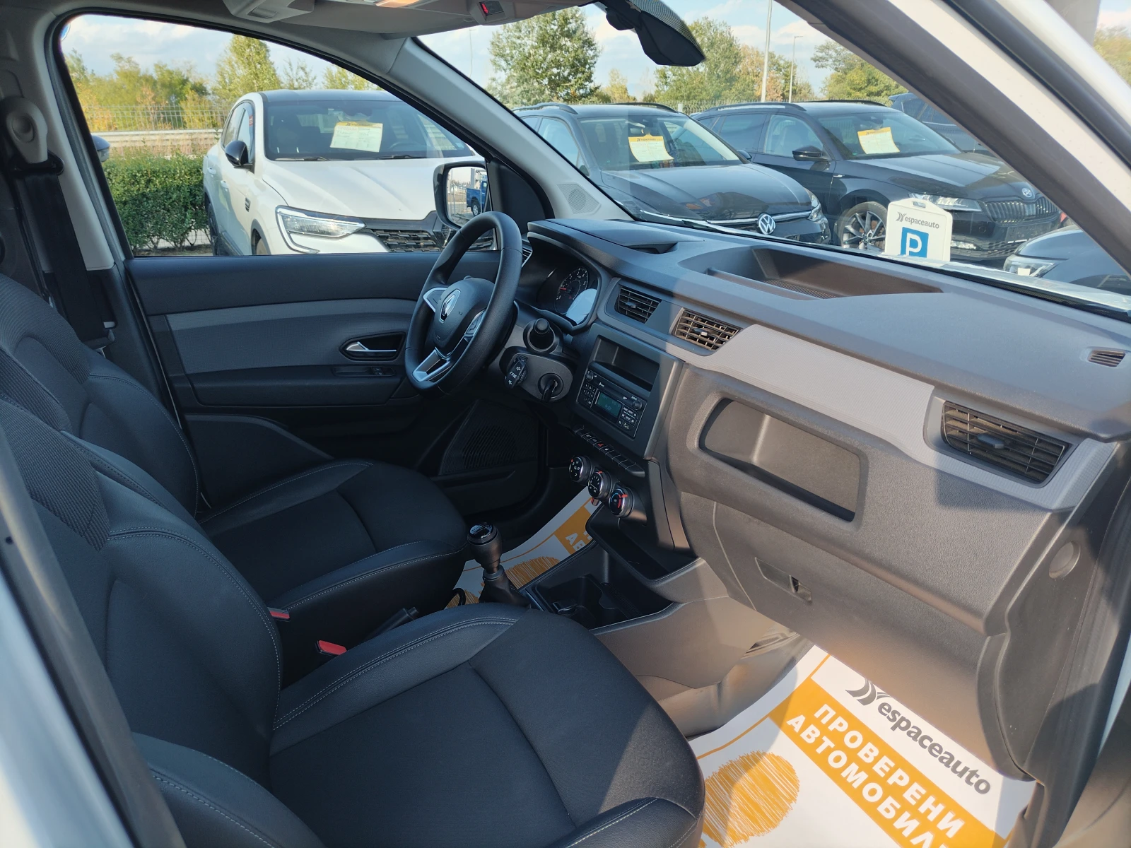 Renault Express Zen 1, 3 Tce 102 .. | Mobile.bg   11