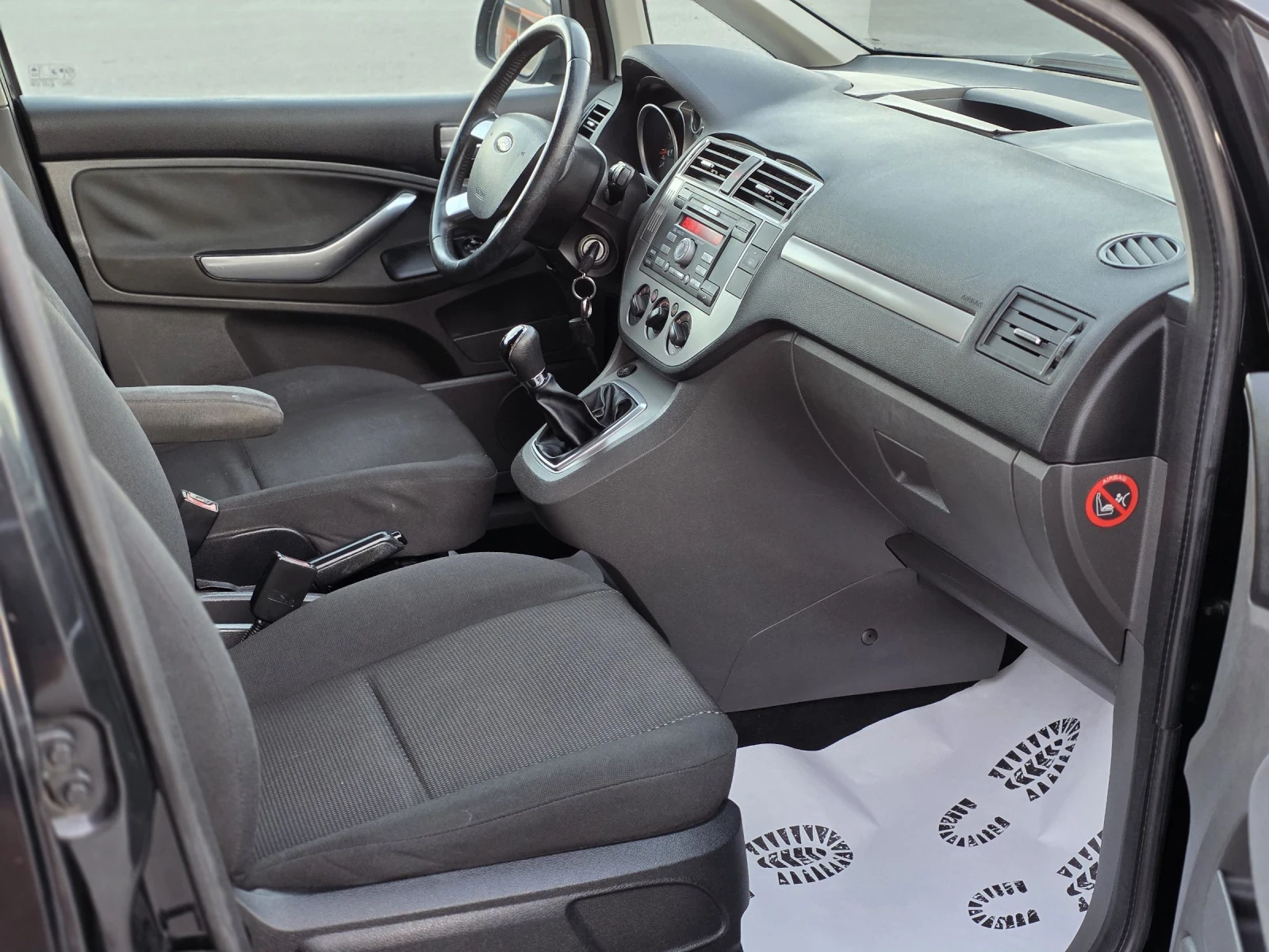 Ford C-max 2.0i  140 .  | Mobile.bg   13