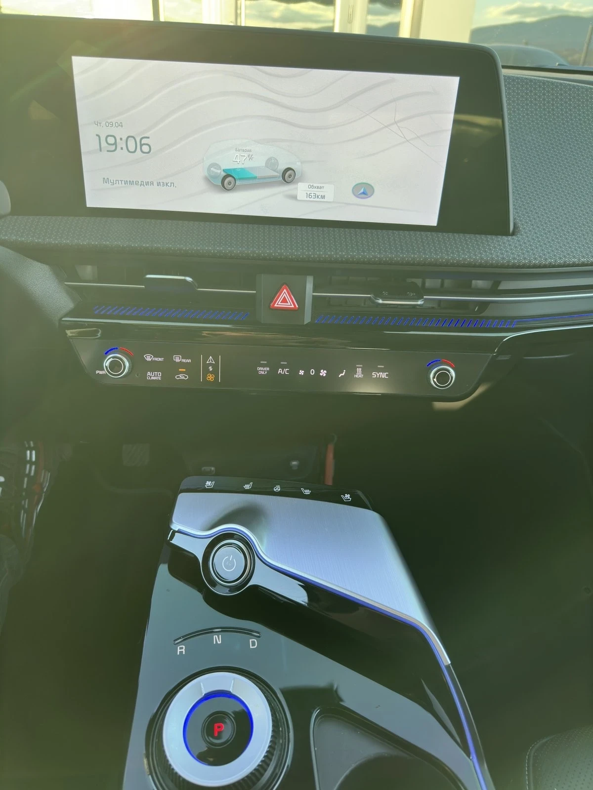 Kia EV6 PLUS 77.4KWh RWD/MERIDIAN/CAM/DISTRONIC/SOH100%, снимка 11 - Автомобили и джипове - 53121600