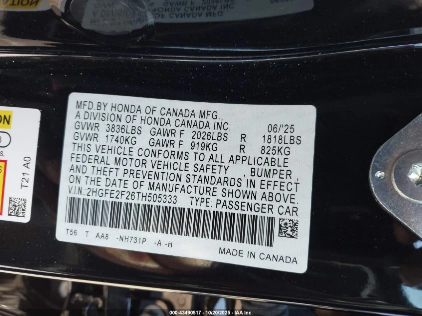 Honda Civic 2.0L I-4 DI, DOHC, VVT, 150HP Front Wheel Drive | Mobile.bg � ����������� 16