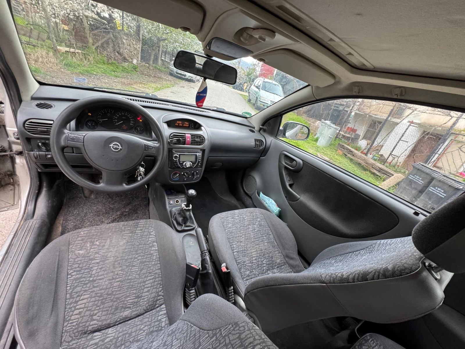 Opel Corsa LPG | Mobile.bg � ����������� 6