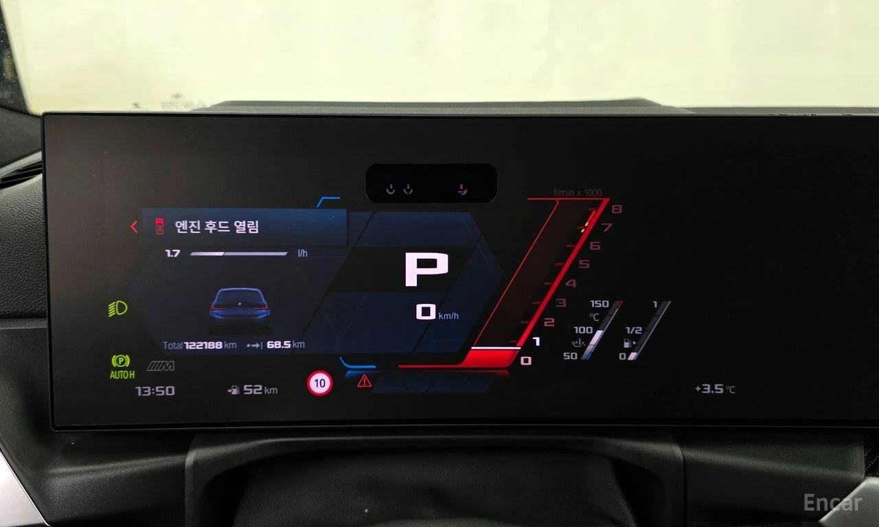 BMW 340 XDRIVE* TOURING* M PERFORMANCE* DIGITAL* 360* ���� | Mobile.bg � ����������� 8